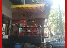 Amit Sutar