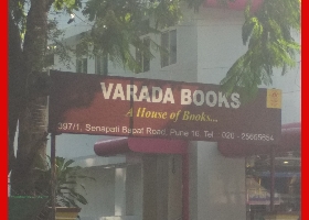 Gaurav Gaur