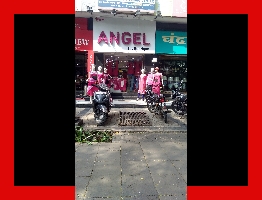 Sagar