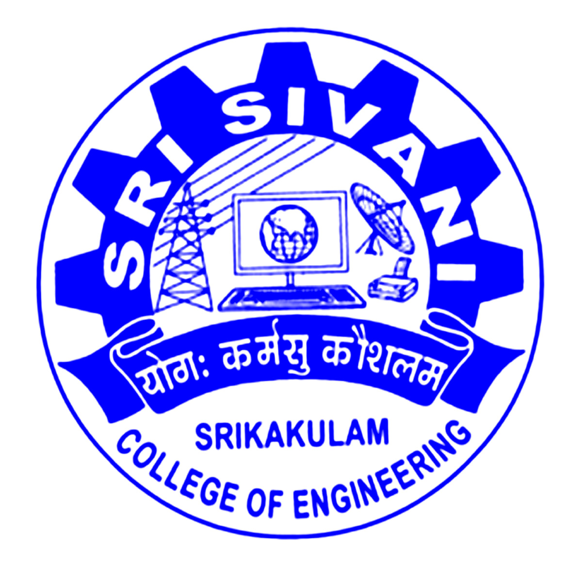 SRI SIVANI COLLEGE OF ENGINEERING